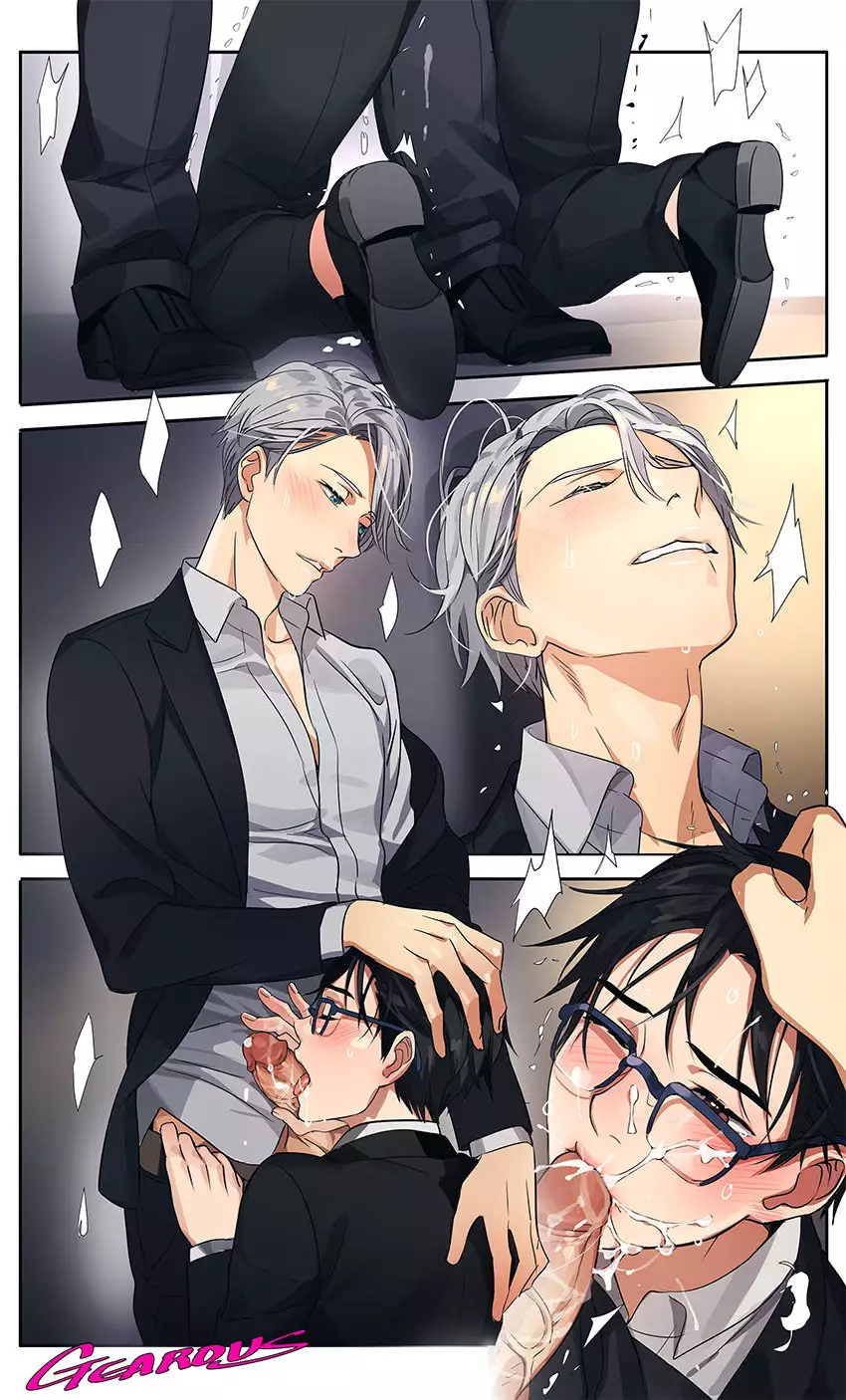Gearous Yuri on Ice Patreon Rewards