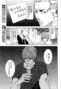 [Kijitora Nukoji] Lost