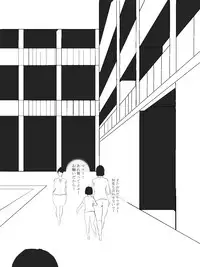 [Mominor] Shotagui Yobai Onna