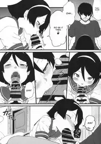 (C89) [AMBIVALENCE (Minazuki Tsuyuha)] 17Ku (Kantai Collection -KanColle-) [English] [CGrascal]