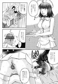 COMIC Momohime 2008-09