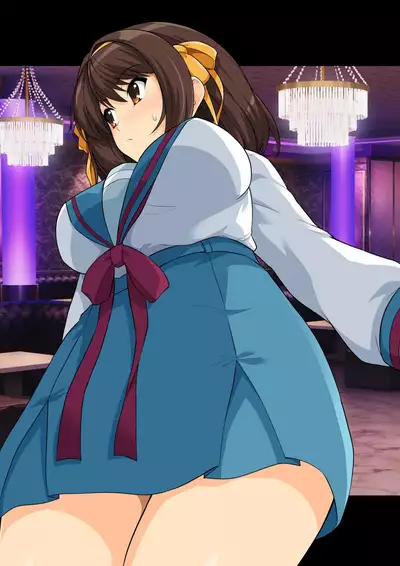 Harucos 12