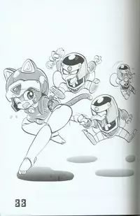 Yasu Kekuni