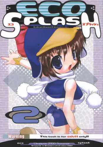 (C68) [Uropyon (Urotan)] Eco Splash 6 (Ecoko)