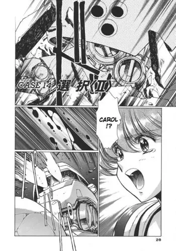 Chirality Vol3 - Case15