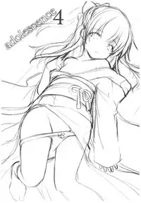 (CT31) [Imomuya Honpo - Singleton (Azuma Yuki)] adolescence4