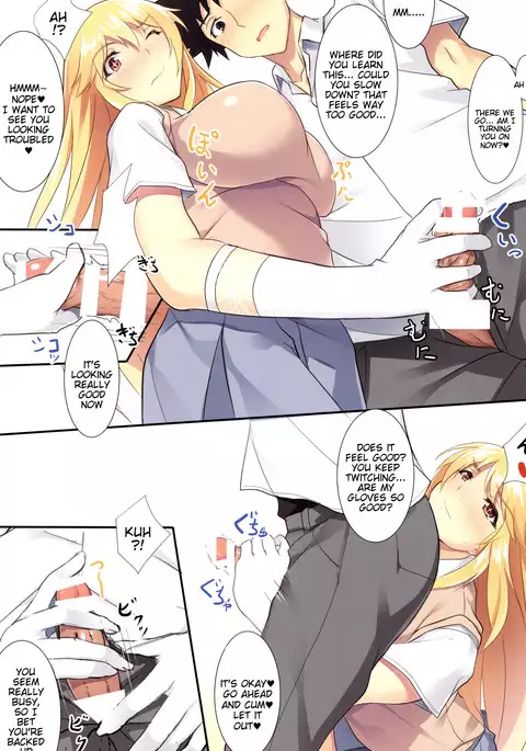 Misaki Full Color