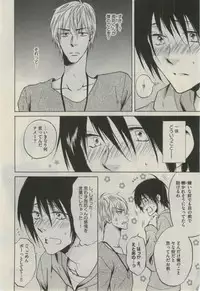 Daria 2015-02