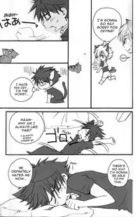 [Arco Iris (akutsu koji & narusige rinpei)] Peach Drops [ENG]
