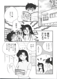 [Anthology] Love Chara Taizen No. 4 (Various)