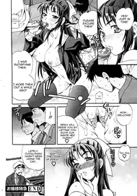 [Yukiyanagi] Ojou-sama Tokkyuu | Lady Express [English] [Yoroshii]