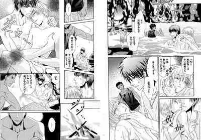 Kakuro 1on1 1