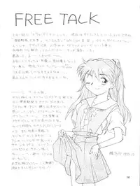 [Ashuraya (Kushida Ashura)] PRISM (Various)
