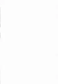 (SC65) [ETC x ETC (Hazuki)] Habatake! Ran-chance (Aikatsu!)