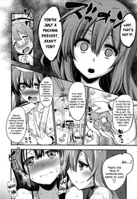 GIRL FOR M - CHAPTERS (VOL1 - 8 ) (ENGLISH) part n°1