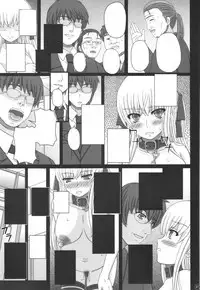 Katashibu 40-shuu + Kaijou Genteibon