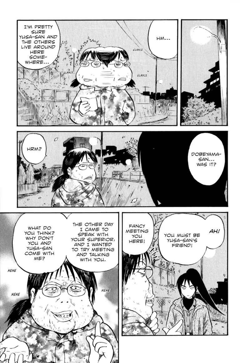 Assistant Denki Keika C4