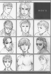 (C59) [Studio NEO BLACK (Neo Black)] Sich Behelfen ZWEI (Kizuato)