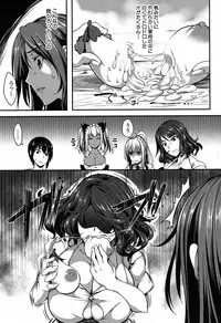 [Momiyama] P@idol m@ster! Ch.1-2