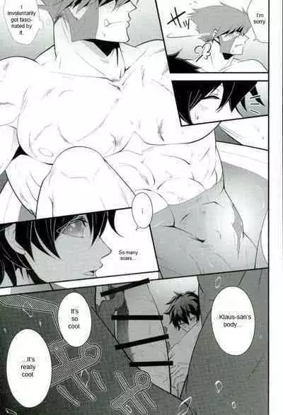 Koyoi, Kimi ga Hana to Shiru