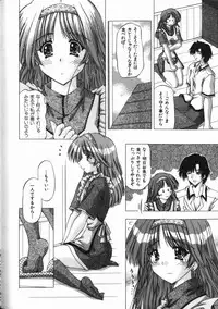 [FEENA] Binyuu Mania