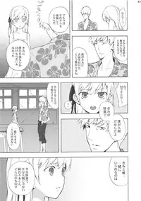 (C84) [N.N.F.S (Various)] Oshino Shinobu 100P (Bakemonogatari)