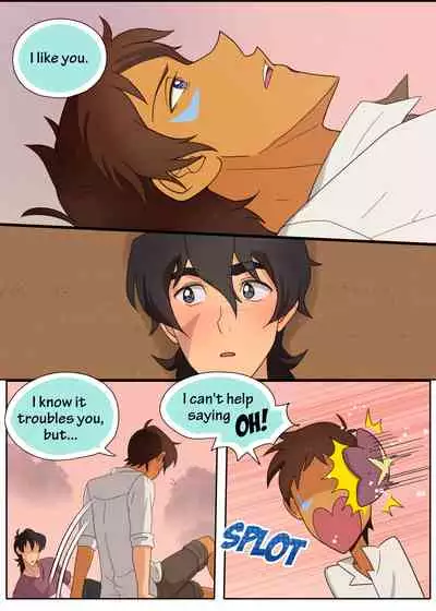 Lance Has Two Secrets
