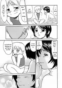 White Pee ENG (yaoi)