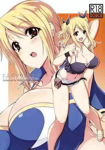 (CT27) [BRAVE HEART petit (KOJIROU!)] FAIRY PARTY! (Fairy Tail)
