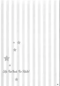 (SC39) [16Kenme (Satoo Satoru)] Shirumeshi (ToHeart2 AnotherDays)