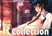 (C85) [Garyuh-Chitai (TANA)] Roshutsu Collection 3