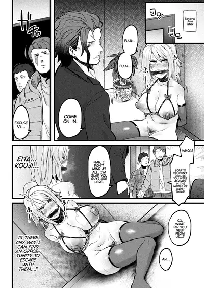 Re:tribution
