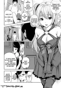 [Tosh] Harem Time [English] [Decensored]
