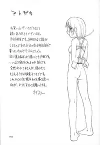 [Oyster] Akutoku no Sakae - Prosperites du Vice [English] [DGB + Toyo Translation]