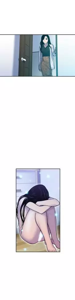 GHOST LOVE CAP.1-21