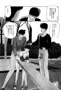 [Kazusa Shima] Hard Breeder First