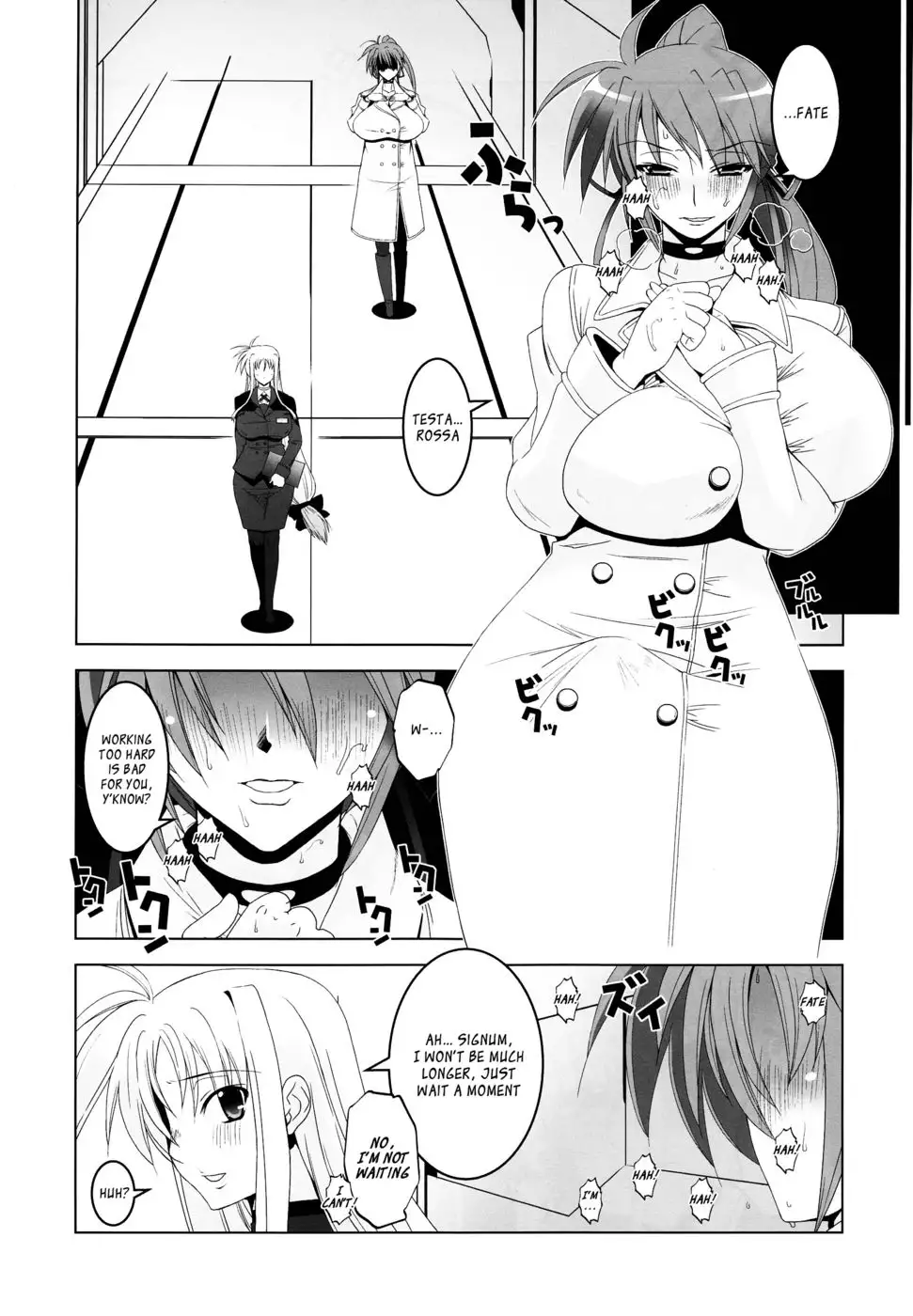 Senshi no Himegoto (Part 2)