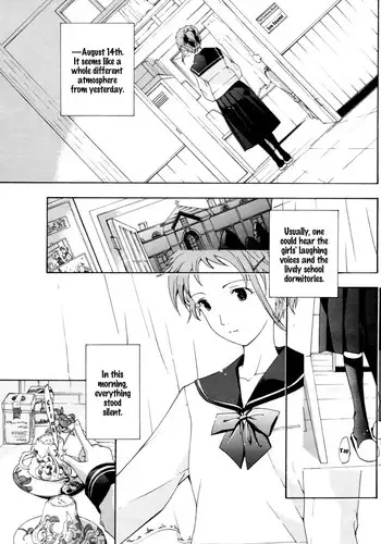 [Asagi Ryu] The Rites of the Moon Princess (ENG) [Yurizoku]