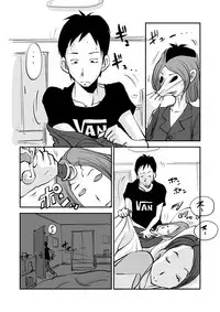 [nu-] Kawamono End (201-211)