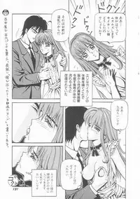[Arai Kaikan] Sentou Shoujo-tai