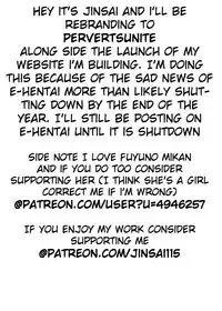 Eaten by her