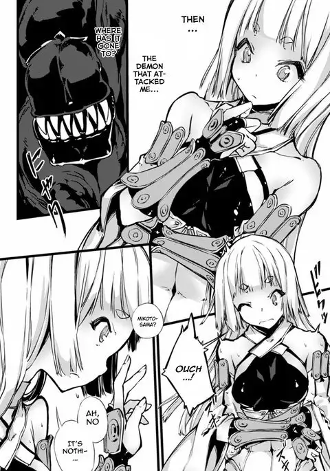Daimaden Meimonogatari