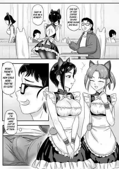 [skyzen] 寄生虫系列 [English] [xinsu] pg. 1-174, 196-304 + extras