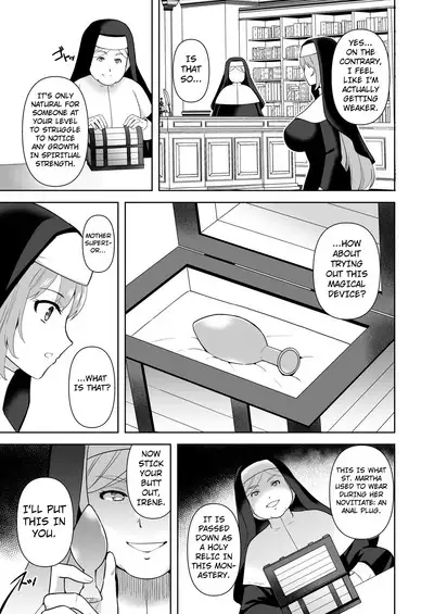 Undermine Shinshoku no Kaihen Choukyou