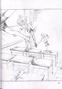 (CR30) [HarthNir (Misakura Nankotsu)] Binzume Sisters 2 (Sister Princess)