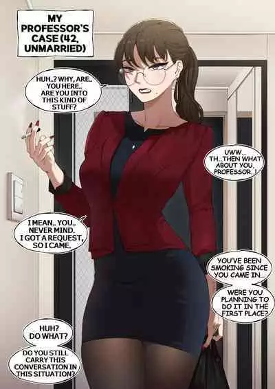 Delivery MILF