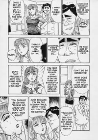 [Momoyama Jirou] Kairaku no Ikenie - Sacrifice of Pleasure [English]