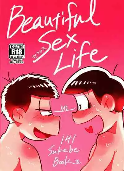 Beautiful Sex Life