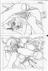 [Aroron (Dyontairan)] [2000-12-30] - Fifth Twin Fukanzen Gashuu