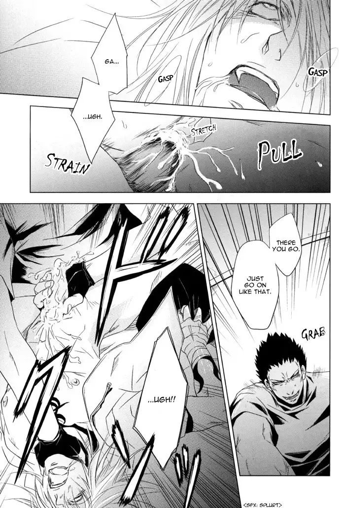 Togainu no Chi - Sexsual Asphysial